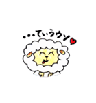 ほっこりひつじスタンプ（個別スタンプ：32）