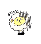 ほっこりひつじスタンプ（個別スタンプ：35）