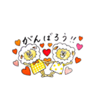 ほっこりひつじスタンプ（個別スタンプ：39）