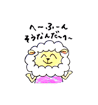 ほっこりひつじスタンプ（個別スタンプ：40）