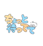 目玉っ子の使える日常ことば（個別スタンプ：10）