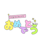 目玉っ子の使える日常ことば（個別スタンプ：15）