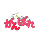 目玉っ子の使える日常ことば（個別スタンプ：28）
