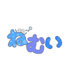 目玉っ子の使える日常ことば（個別スタンプ：31）