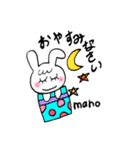 まほちゃんのスタンプ❤︎（個別スタンプ：3）