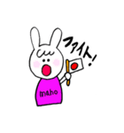 まほちゃんのスタンプ❤︎（個別スタンプ：19）