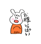 まほちゃんのスタンプ❤︎（個別スタンプ：22）