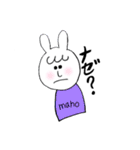 まほちゃんのスタンプ❤︎（個別スタンプ：28）