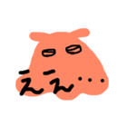 めんだこイズム（個別スタンプ：3）