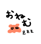 めんだこイズム（個別スタンプ：5）
