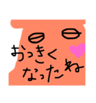 めんだこイズム（個別スタンプ：10）