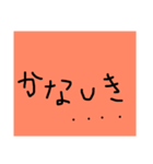 めんだこイズム（個別スタンプ：12）