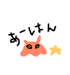 めんだこイズム（個別スタンプ：13）