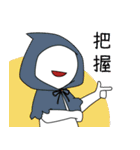 人狼GMで使えるスタンプ2！！（個別スタンプ：1）