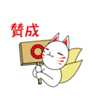 人狼GMで使えるスタンプ2！！（個別スタンプ：3）