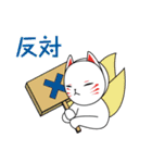 人狼GMで使えるスタンプ2！！（個別スタンプ：4）