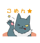 人狼GMで使えるスタンプ2！！（個別スタンプ：7）