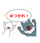 人狼GMで使えるスタンプ2！！（個別スタンプ：9）