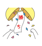 人狼GMで使えるスタンプ2！！（個別スタンプ：11）