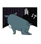 人狼GMで使えるスタンプ2！！（個別スタンプ：12）