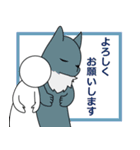 人狼GMで使えるスタンプ2！！（個別スタンプ：21）