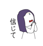 人狼GMで使えるスタンプ2！！（個別スタンプ：28）