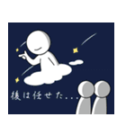 人狼GMで使えるスタンプ2！！（個別スタンプ：31）