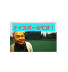 みんな大好き沢田くんスタンプ（個別スタンプ：4）