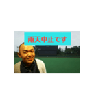 みんな大好き沢田くんスタンプ（個別スタンプ：13）