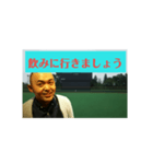 みんな大好き沢田くんスタンプ（個別スタンプ：15）