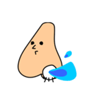 それ行け！鼻毛君（個別スタンプ：5）