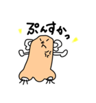 それ行け！鼻毛君（個別スタンプ：23）