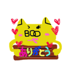 BooChan3（個別スタンプ：4）