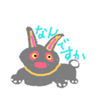 ココチヨ4（パパ）（個別スタンプ：2）