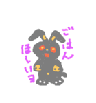 ココチヨ4（パパ）（個別スタンプ：3）