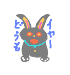 ココチヨ4（パパ）（個別スタンプ：4）