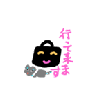 ココチヨ4（パパ）（個別スタンプ：7）