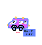 ココチヨ4（パパ）（個別スタンプ：15）