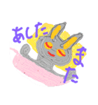 ココチヨ4（パパ）（個別スタンプ：16）