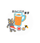 ココチヨ4（パパ）（個別スタンプ：18）