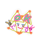 ココチヨ4（パパ）（個別スタンプ：21）