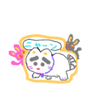ココチヨ4（パパ）（個別スタンプ：24）