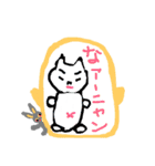 ココチヨ4（パパ）（個別スタンプ：25）
