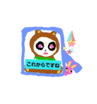 ココチヨ4（パパ）（個別スタンプ：28）