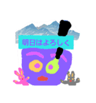 ココチヨ4（パパ）（個別スタンプ：30）