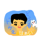 ココチヨ4（パパ）（個別スタンプ：31）
