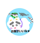 ココチヨ4（パパ）（個別スタンプ：32）