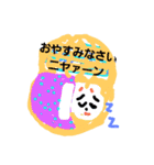 ココチヨ4（パパ）（個別スタンプ：33）