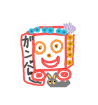ココチヨ4（パパ）（個別スタンプ：36）