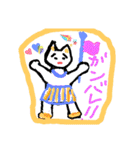 ココチヨ4（パパ）（個別スタンプ：40）